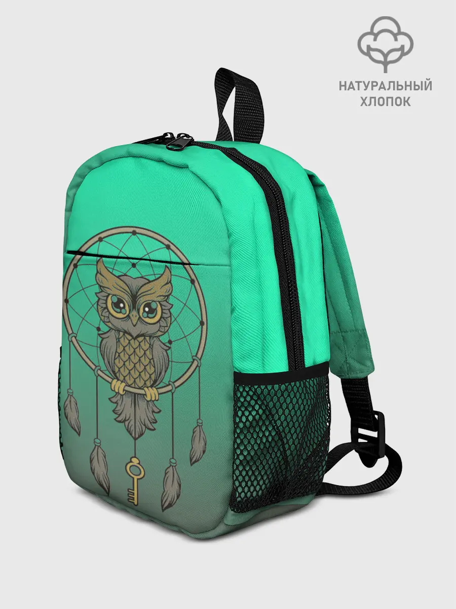 Рюкзак детский / сова ловец снов