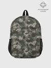 Рюкзак детский / Классический камуфляж