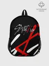 Рюкзак детский / STRAY KIDS