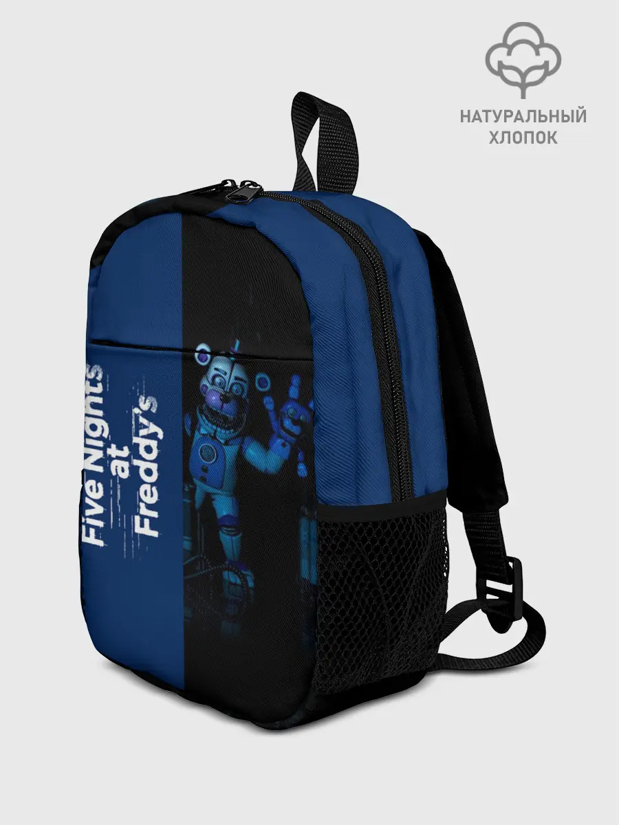 Рюкзак детский / Five Nights At Freddy