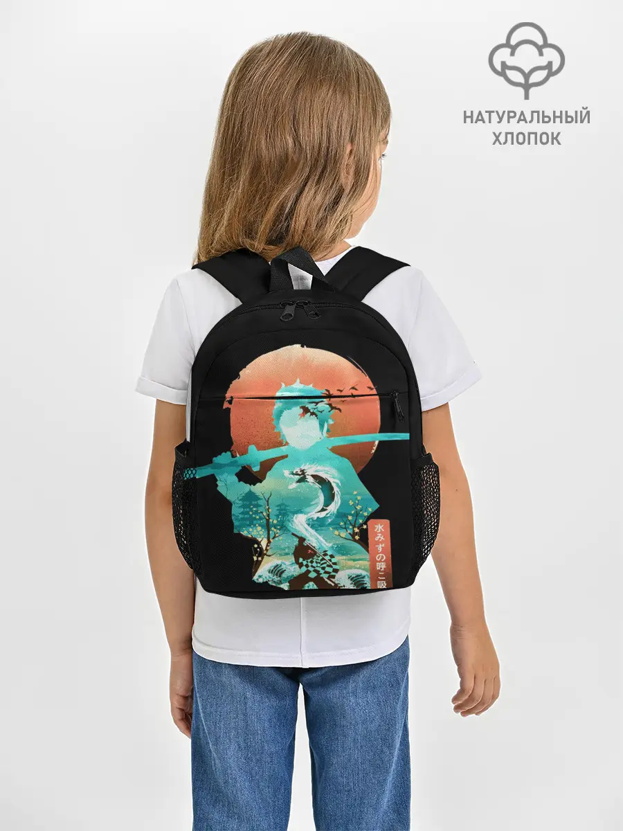 Рюкзак детский / Танджиро