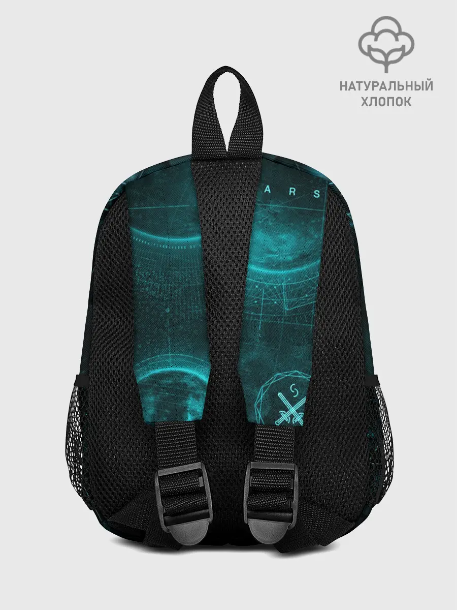 Рюкзак детский / DESTINY 2 HUNTER