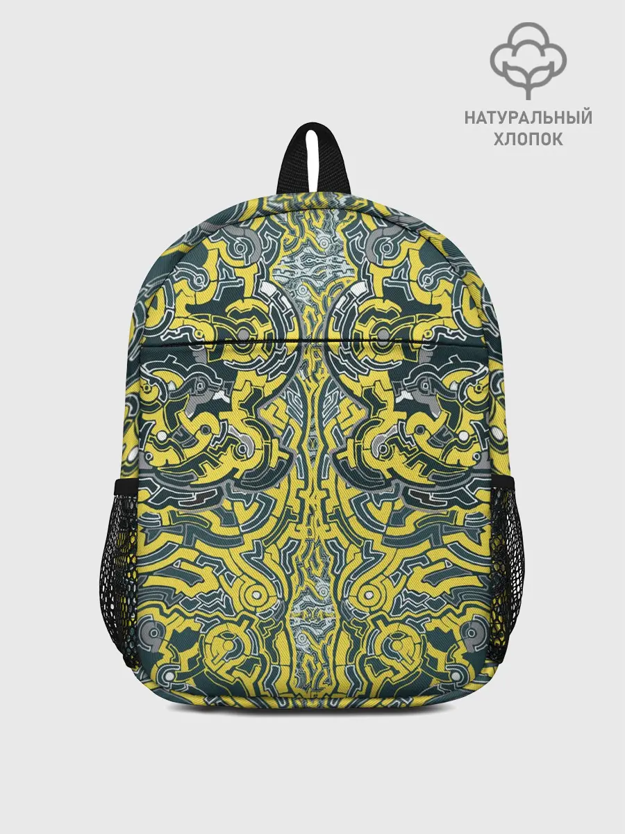 Рюкзак детский / УЗОР , ФУТУРИЗМ,