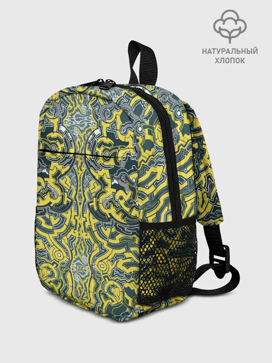 Рюкзак детский / УЗОР , ФУТУРИЗМ,