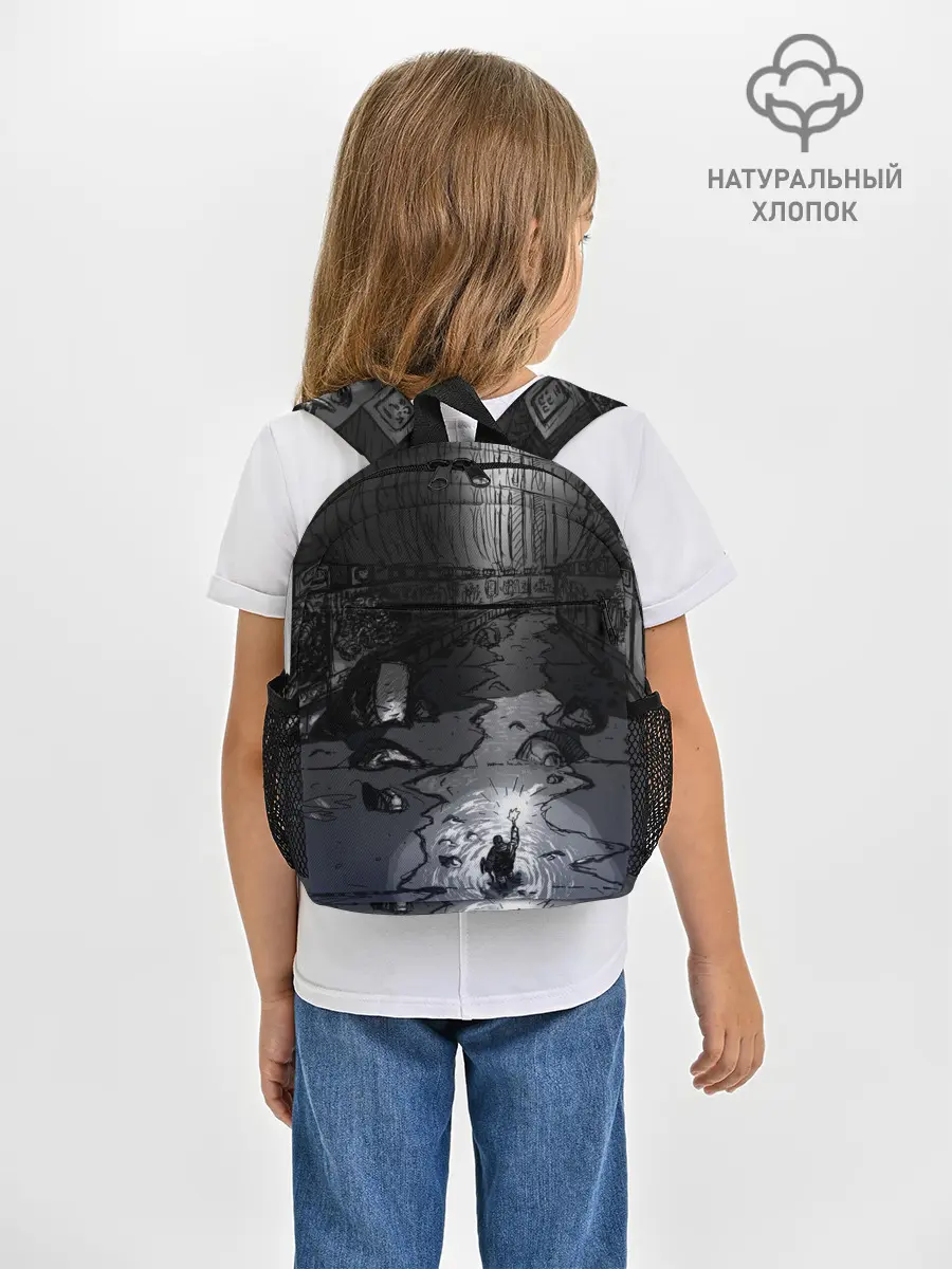 Рюкзак детский / Lovecraft / Лавкрафт