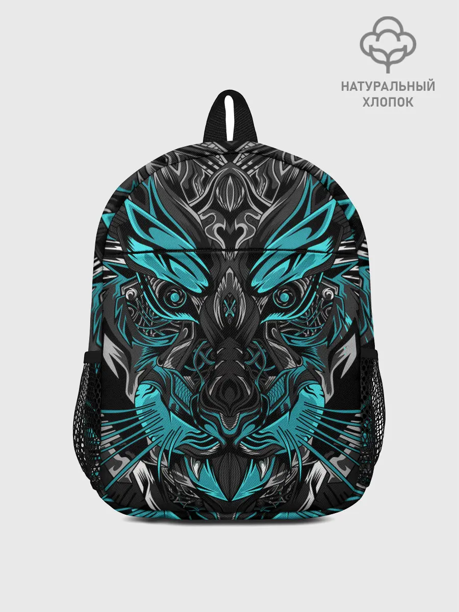 Рюкзак детский / Абстракция тигр