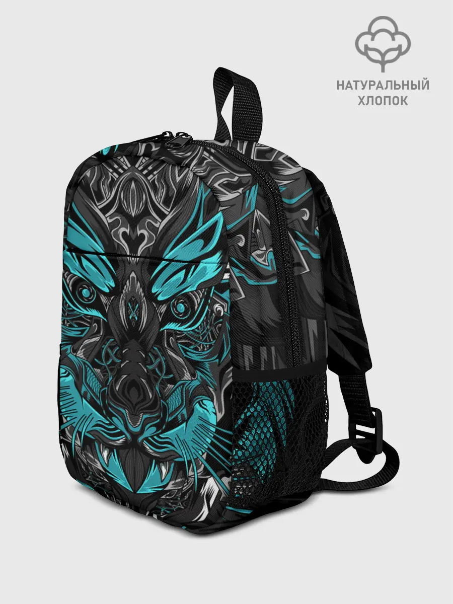 Рюкзак детский / Абстракция тигр