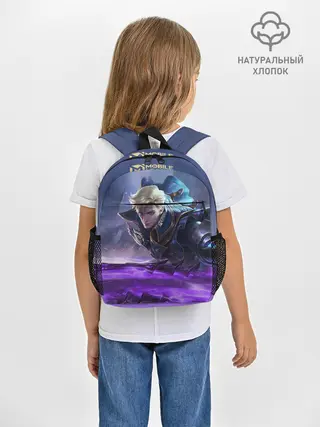 Рюкзак детский / Алукард - Mobile Legends