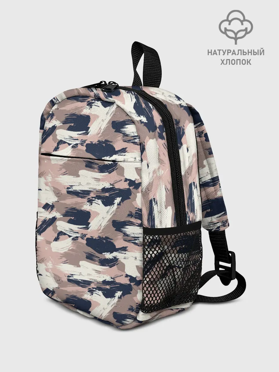 Рюкзак детский / Кремовый камуфляж
