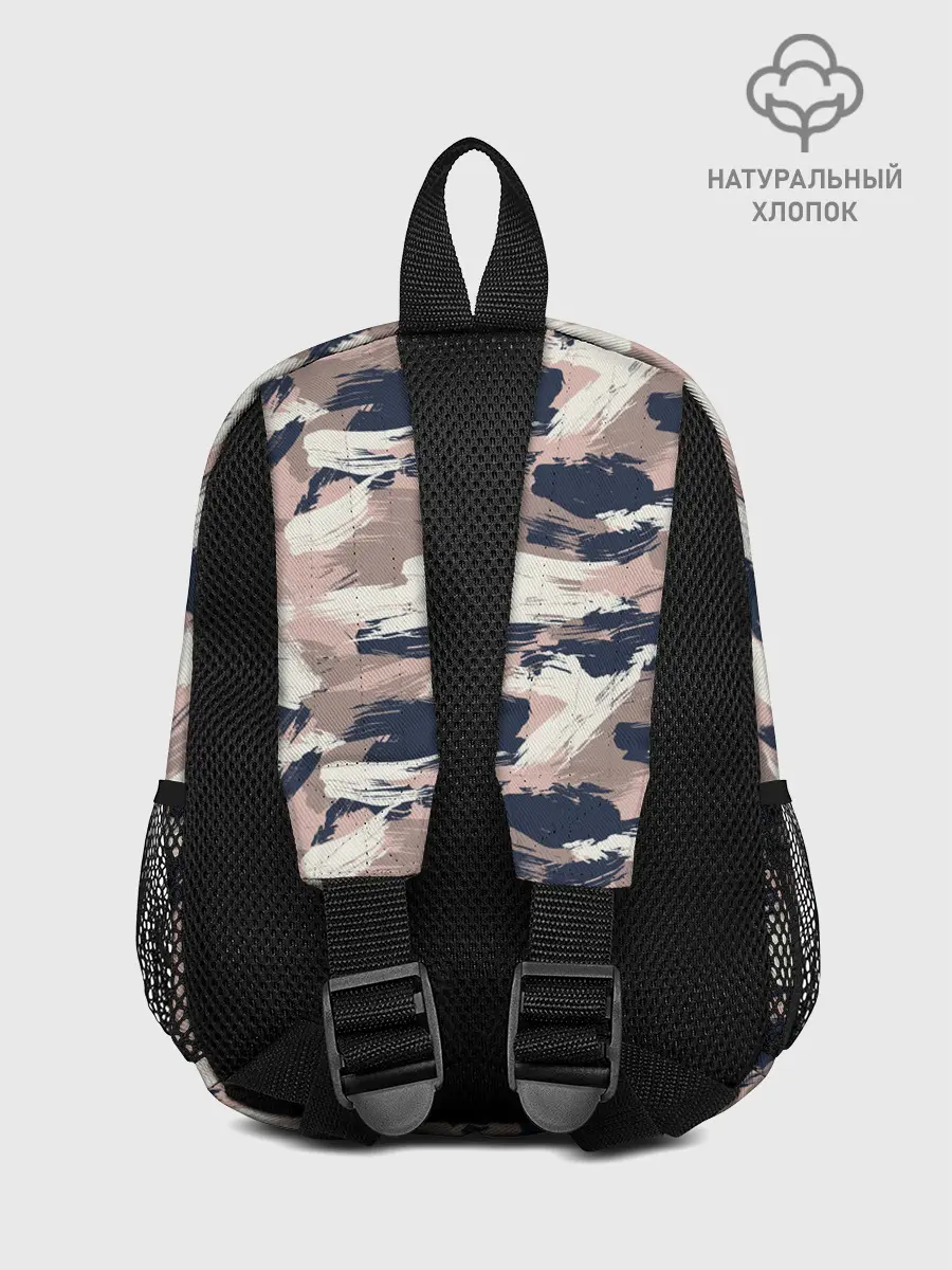 Рюкзак детский / Кремовый камуфляж