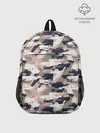 Рюкзак детский / Кремовый камуфляж
