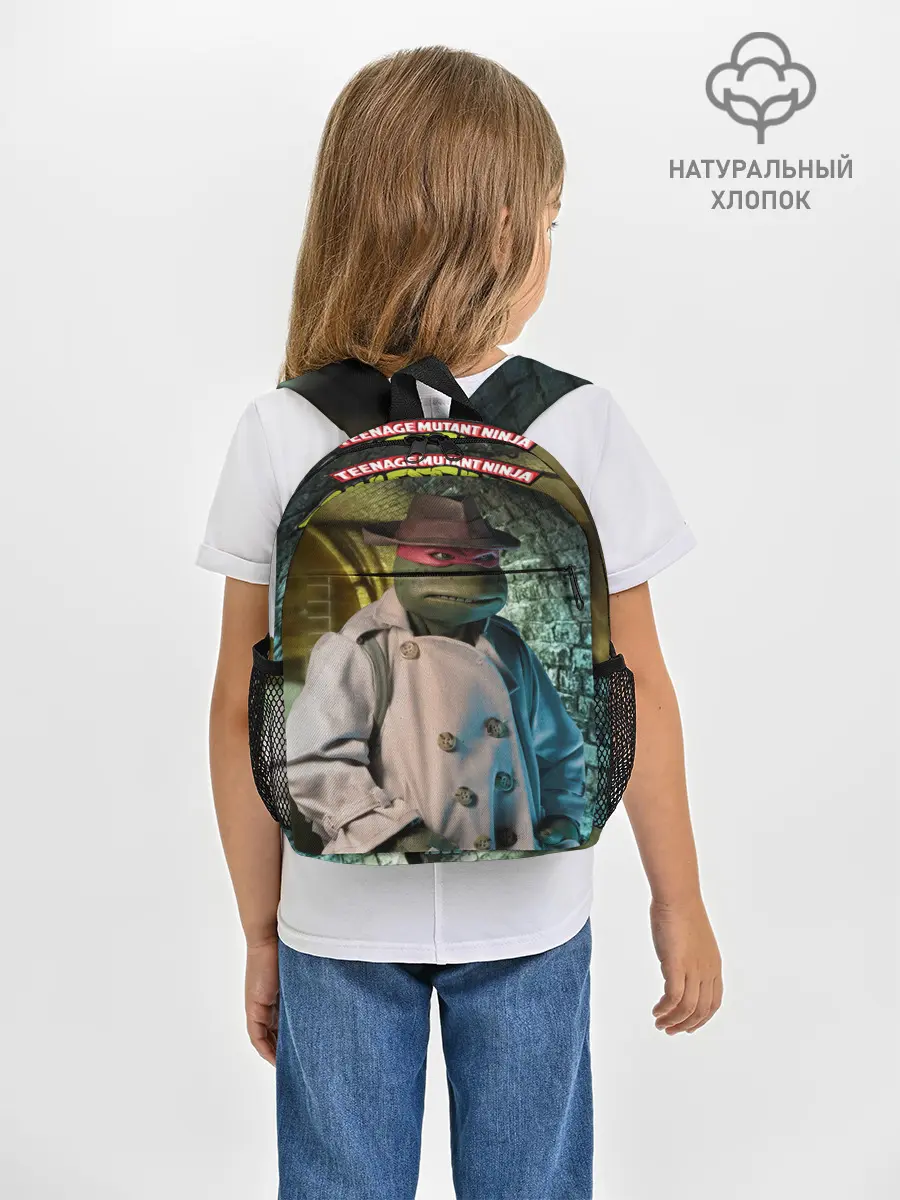 Рюкзак детский / Raph