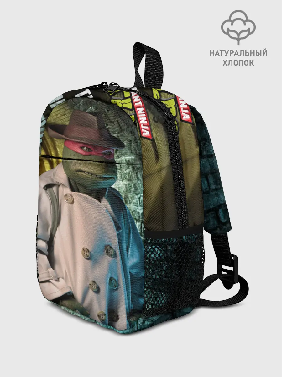 Рюкзак детский / Raph