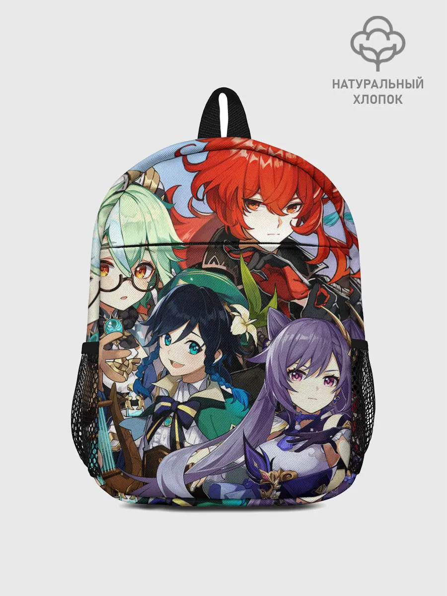 Рюкзак детский / Персонажи Genshin Impact