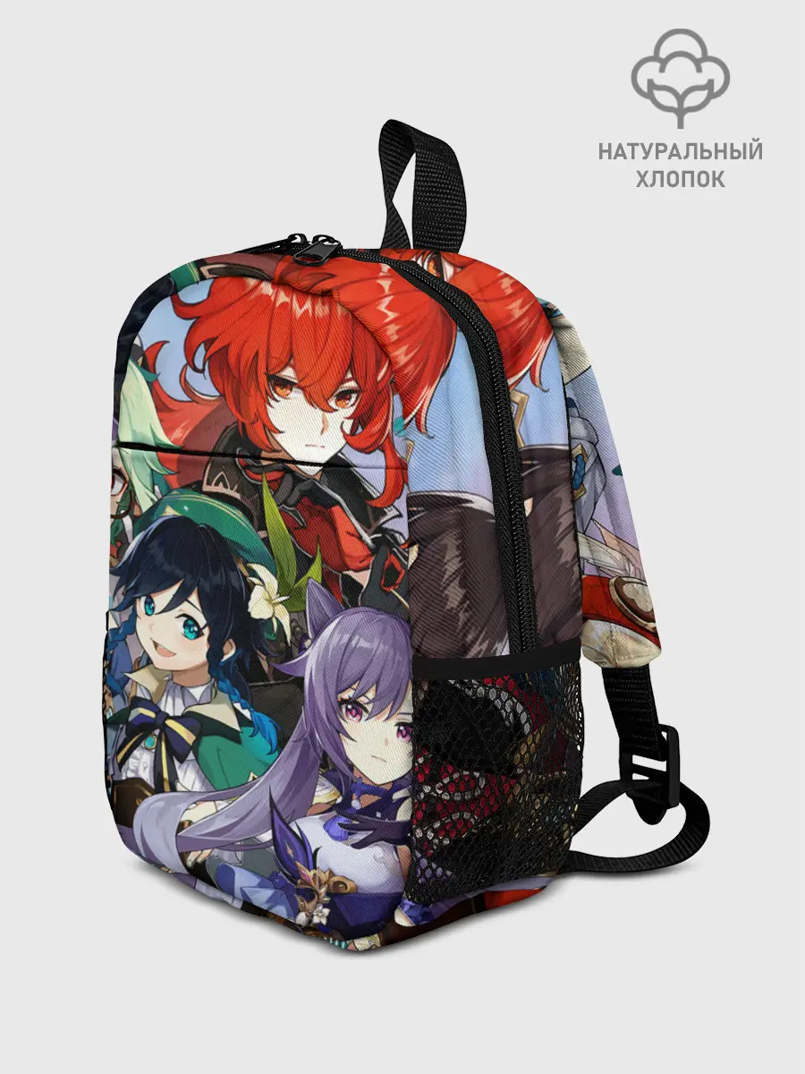 Рюкзак детский / Персонажи Genshin Impact