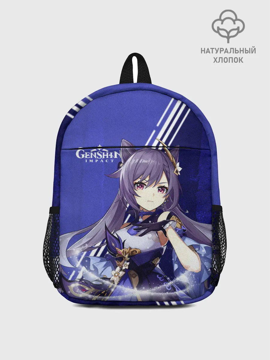 Рюкзак детский / Genshin Impact