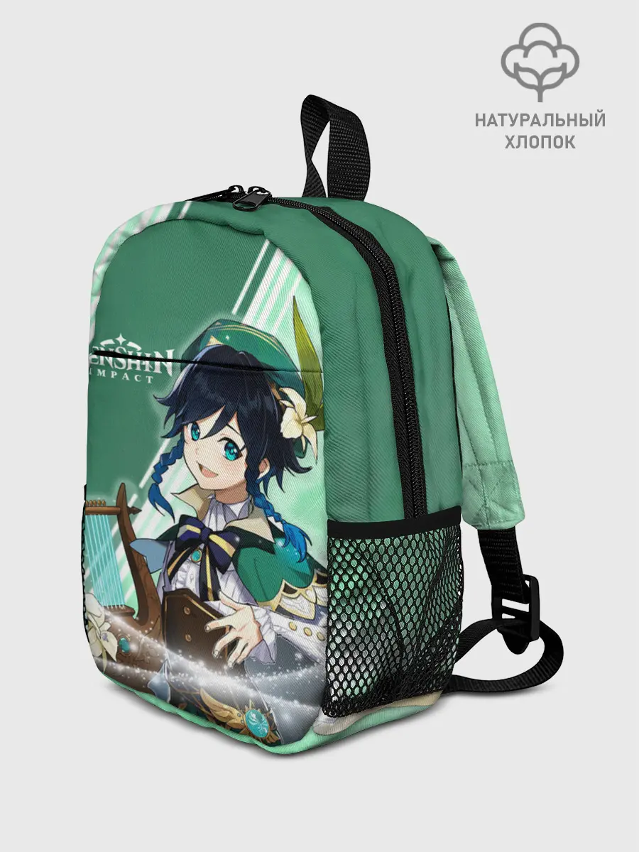 Рюкзак детский / Genshin Impact
