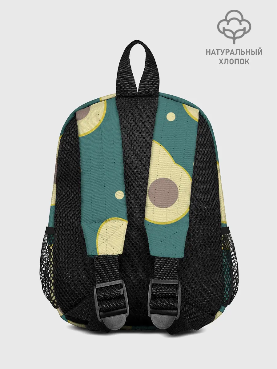 Рюкзак детский / Авокадо