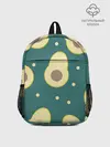 Рюкзак детский / Авокадо