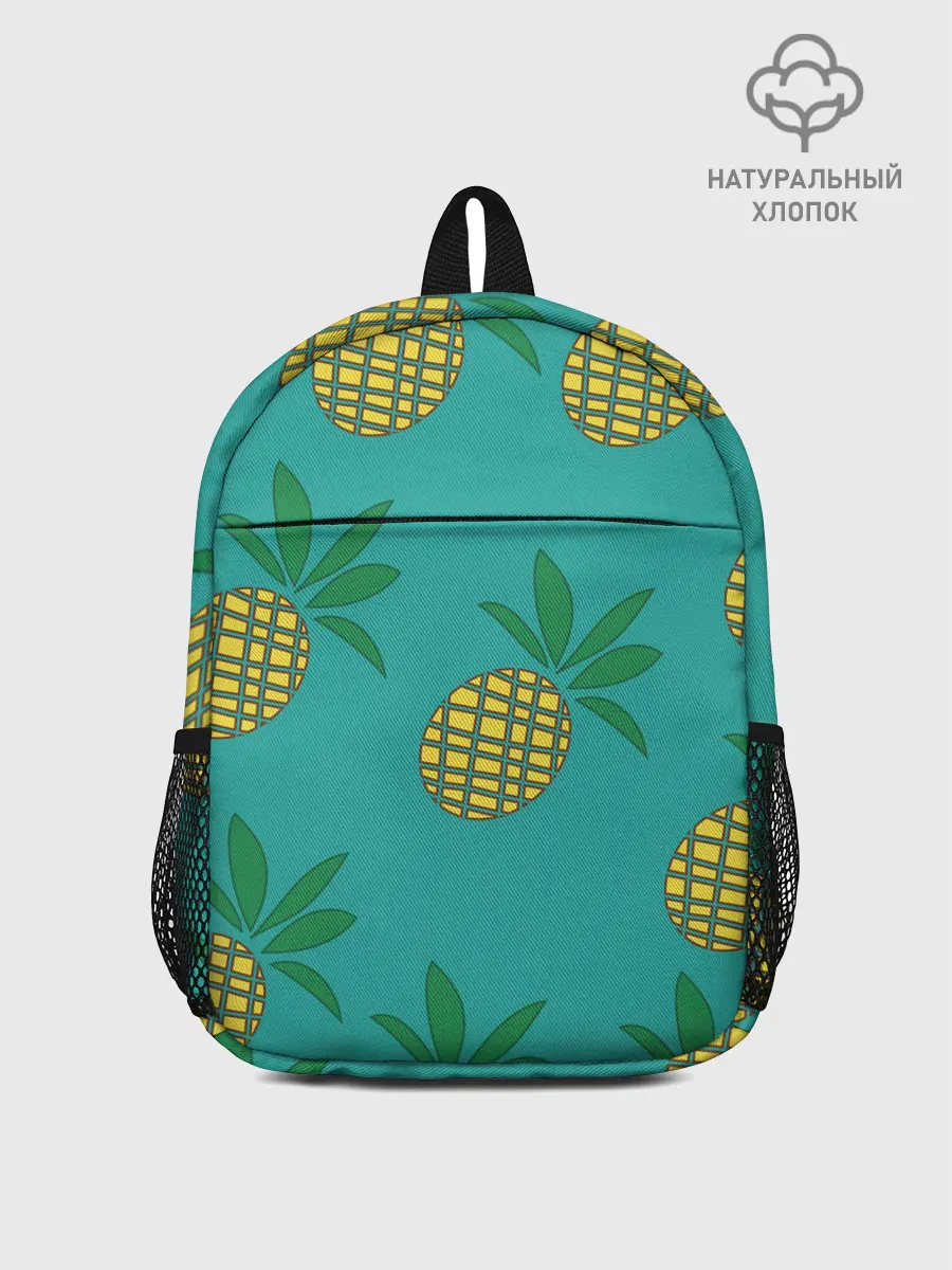 Рюкзак детский / Ананасы