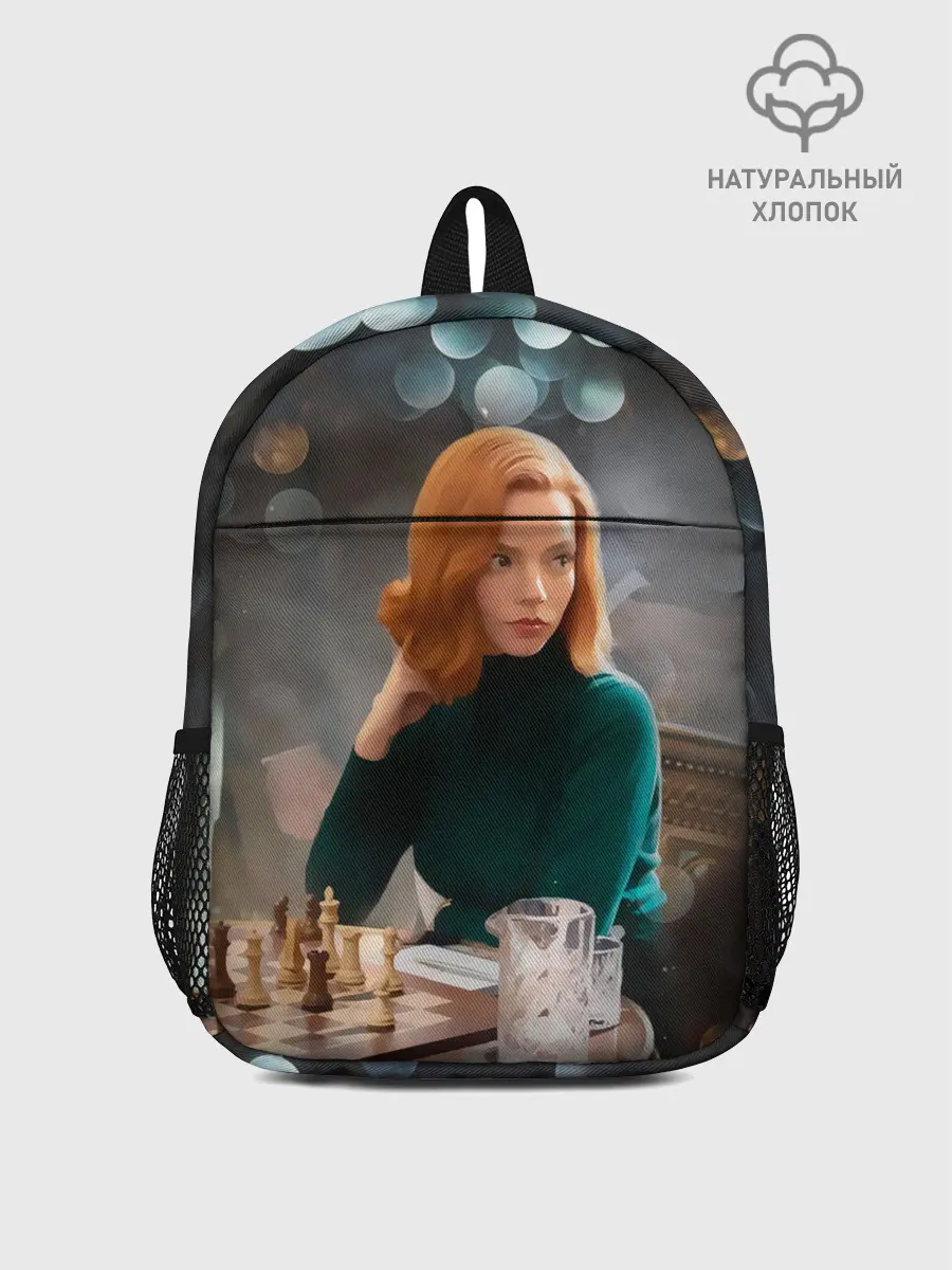 Рюкзак детский / Queens Gambit Ход Королевы