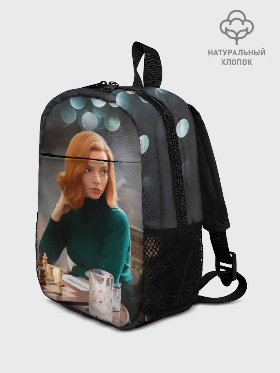 Рюкзак детский / Queens Gambit Ход Королевы