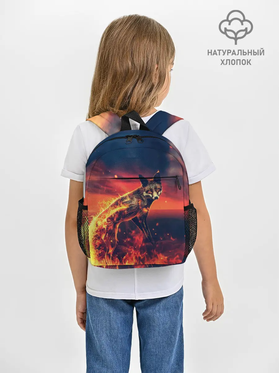 Рюкзак детский / Огненная лиса