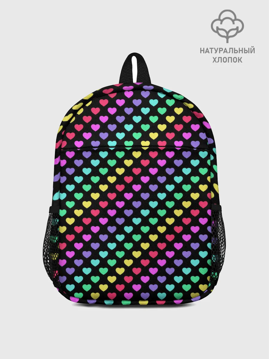 Рюкзак детский / Радужные сердечки