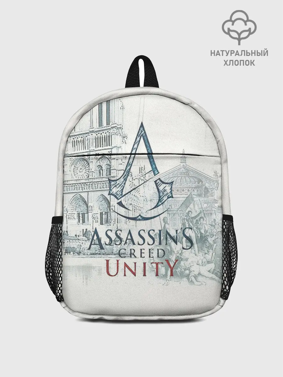 Рюкзак детский / Assassin’s Creed Unity
