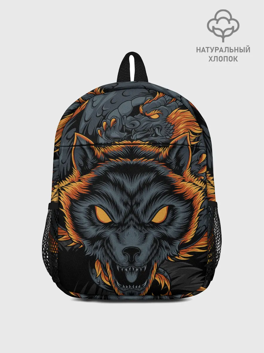 Рюкзак детский / Волк и дракон