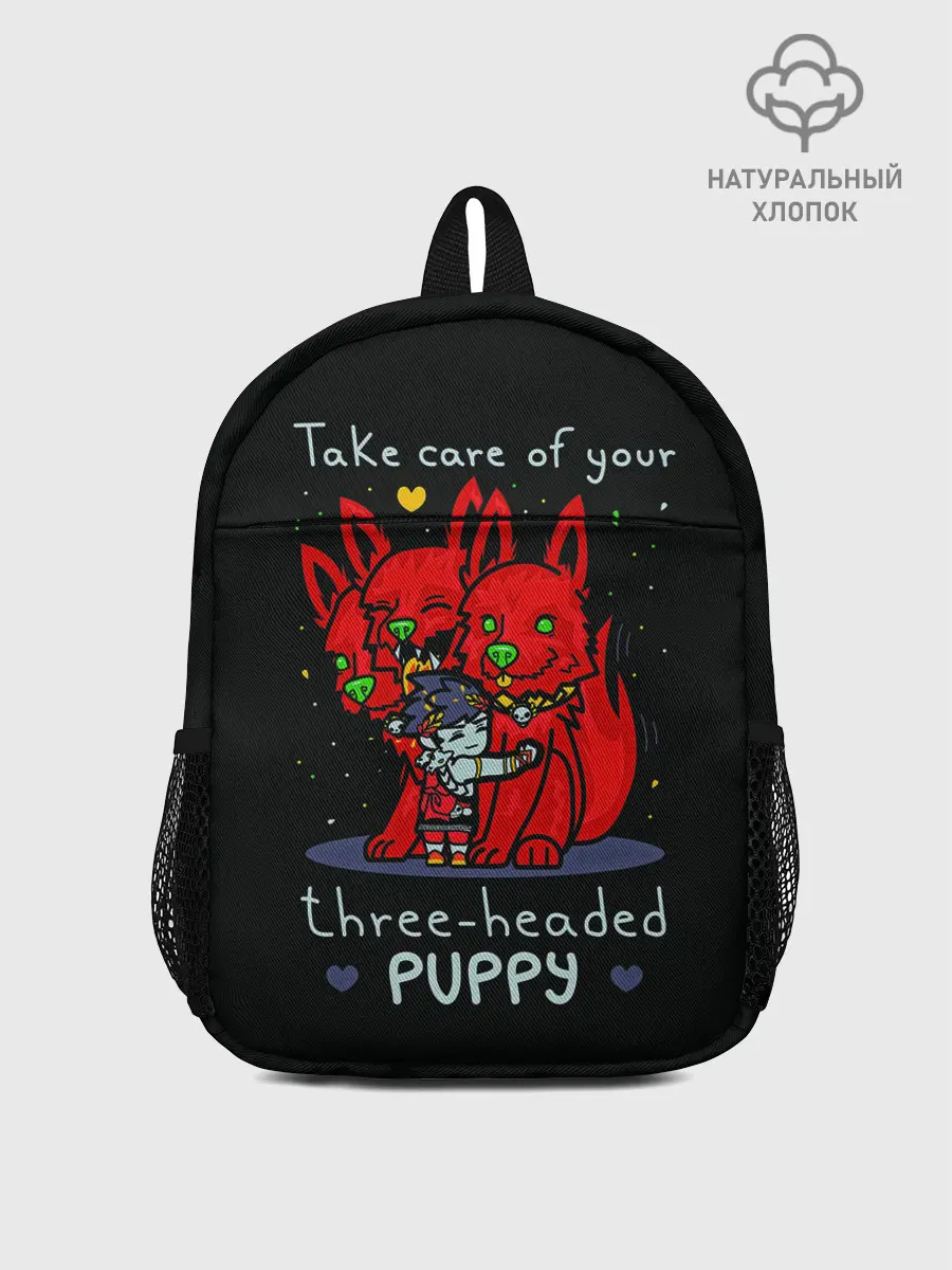 Рюкзак детский / Hades Загрей и милый цербер