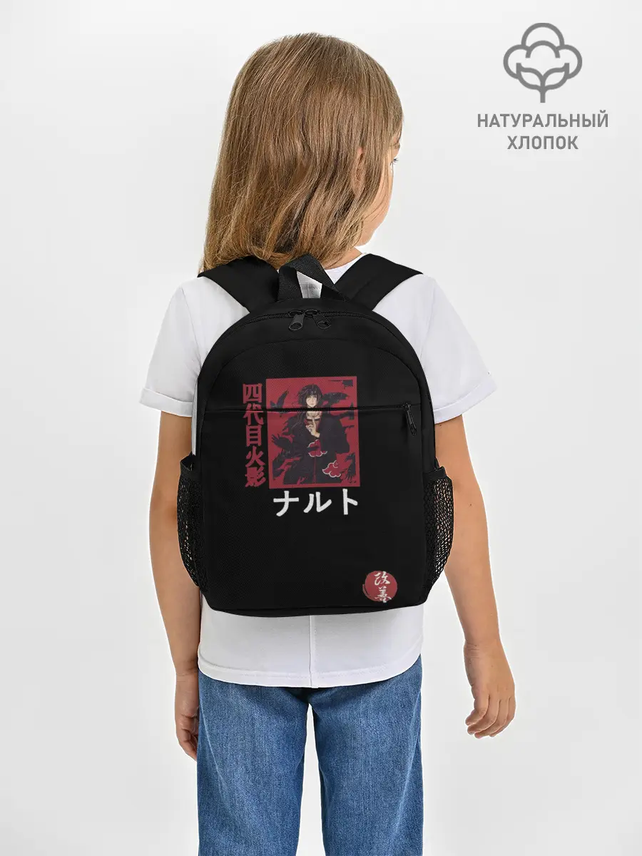 Рюкзак детский / Хитачи иероглицы черные