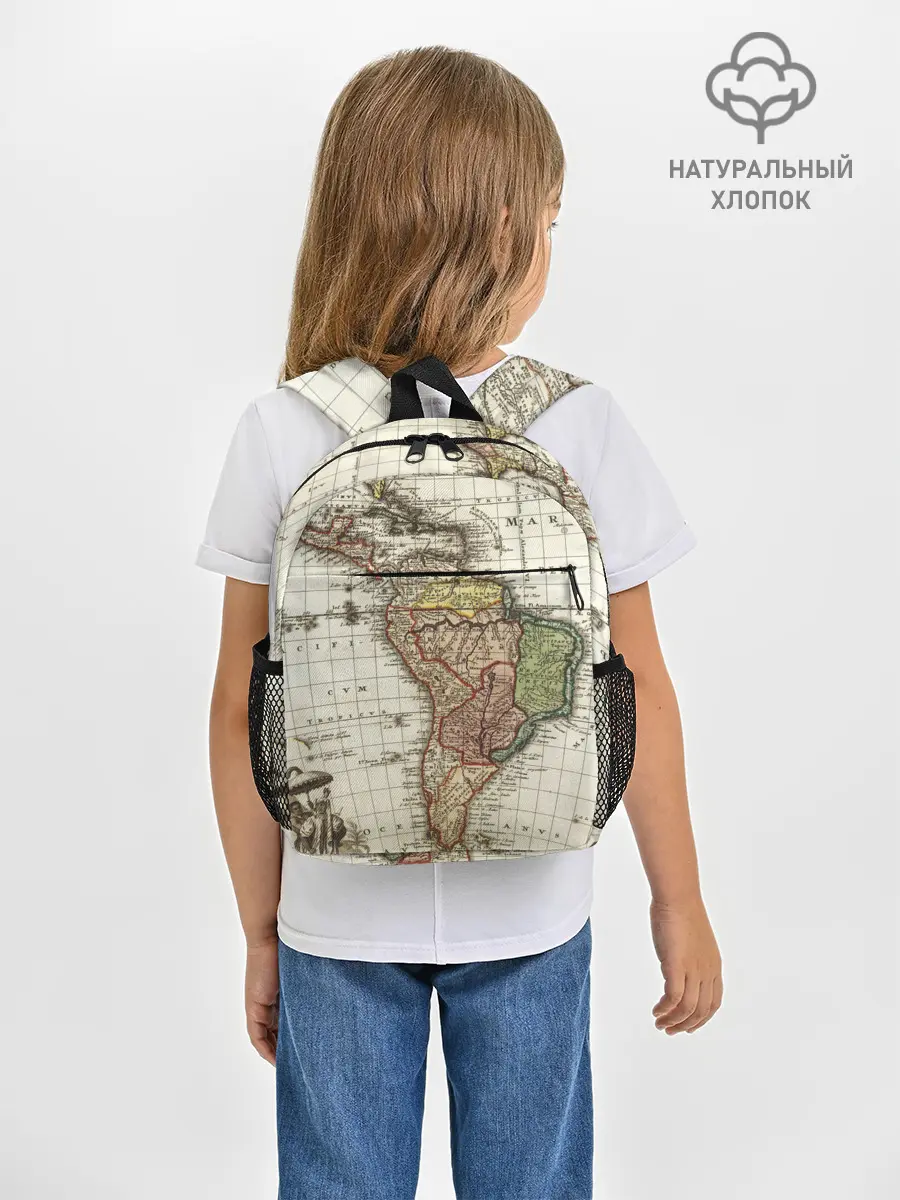 Рюкзак детский / ВИНТАЖНАЯ КАРТА