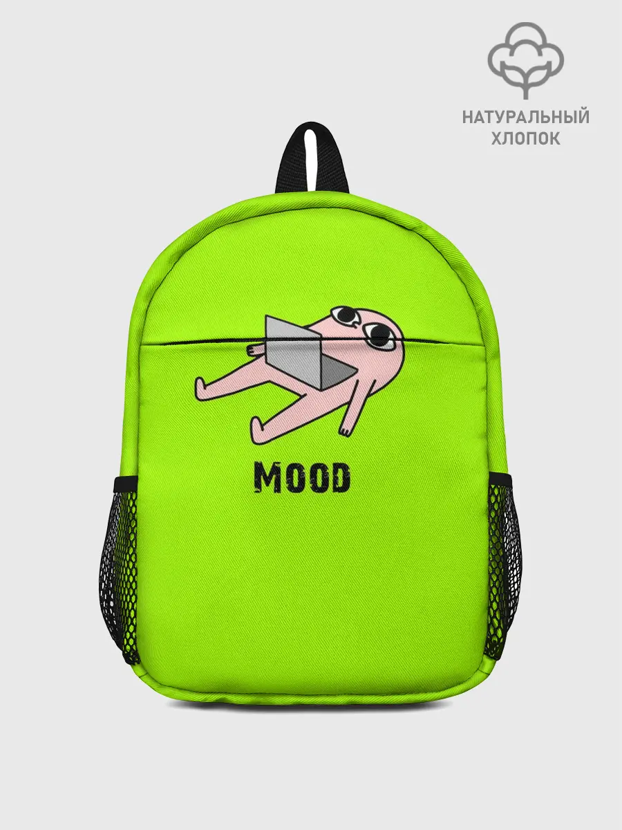 Рюкзак детский / Mood