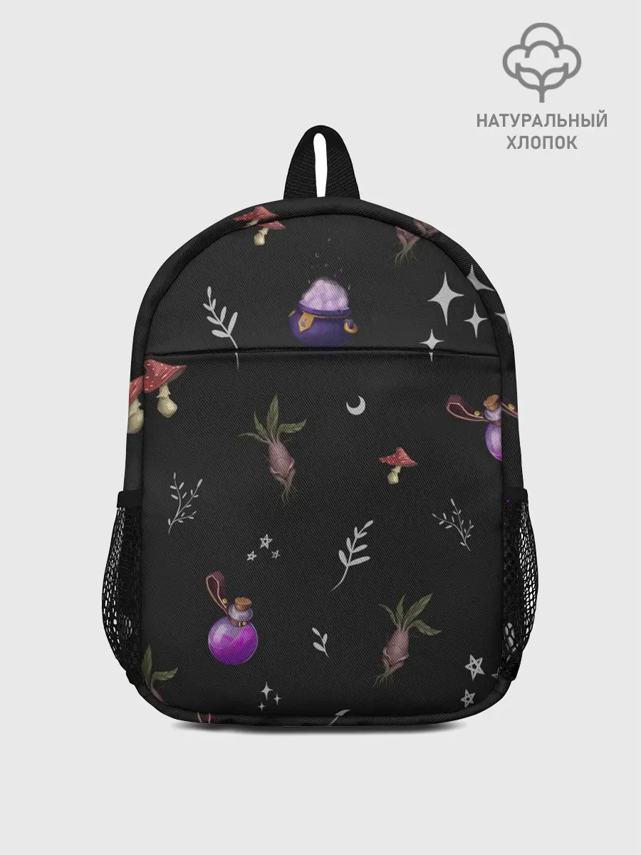 Рюкзак детский / Magic pattern