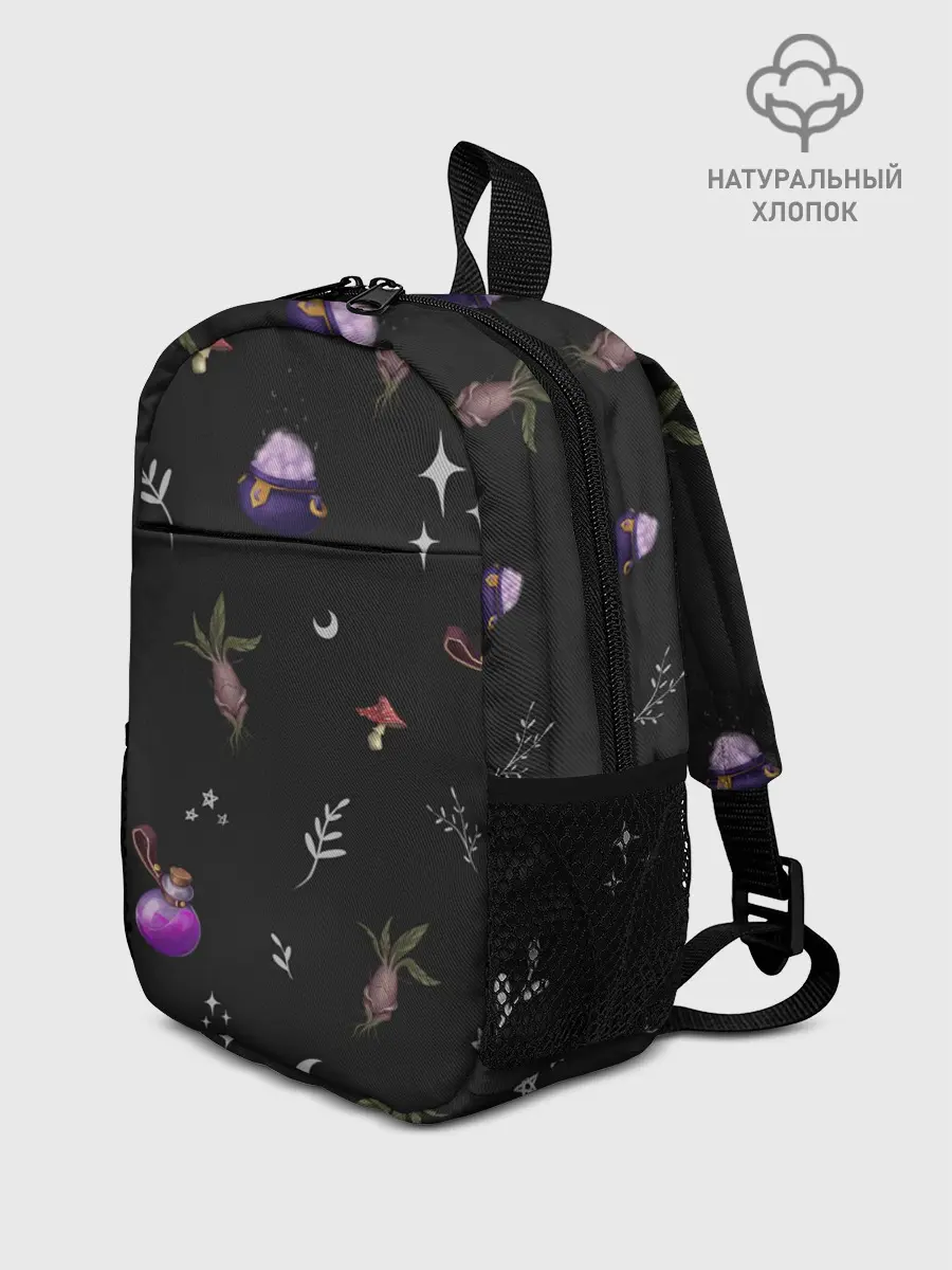 Рюкзак детский / Magic pattern