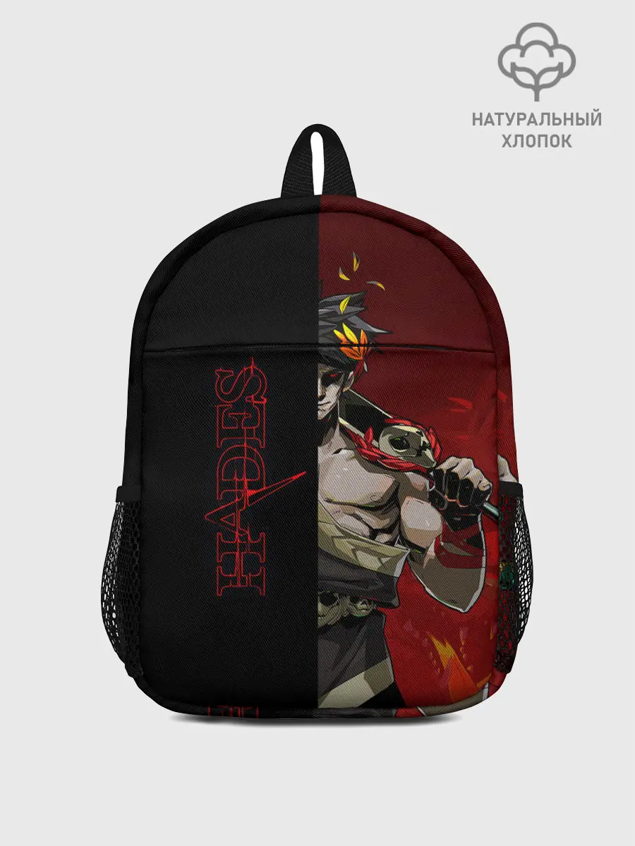 Рюкзак детский / Hades