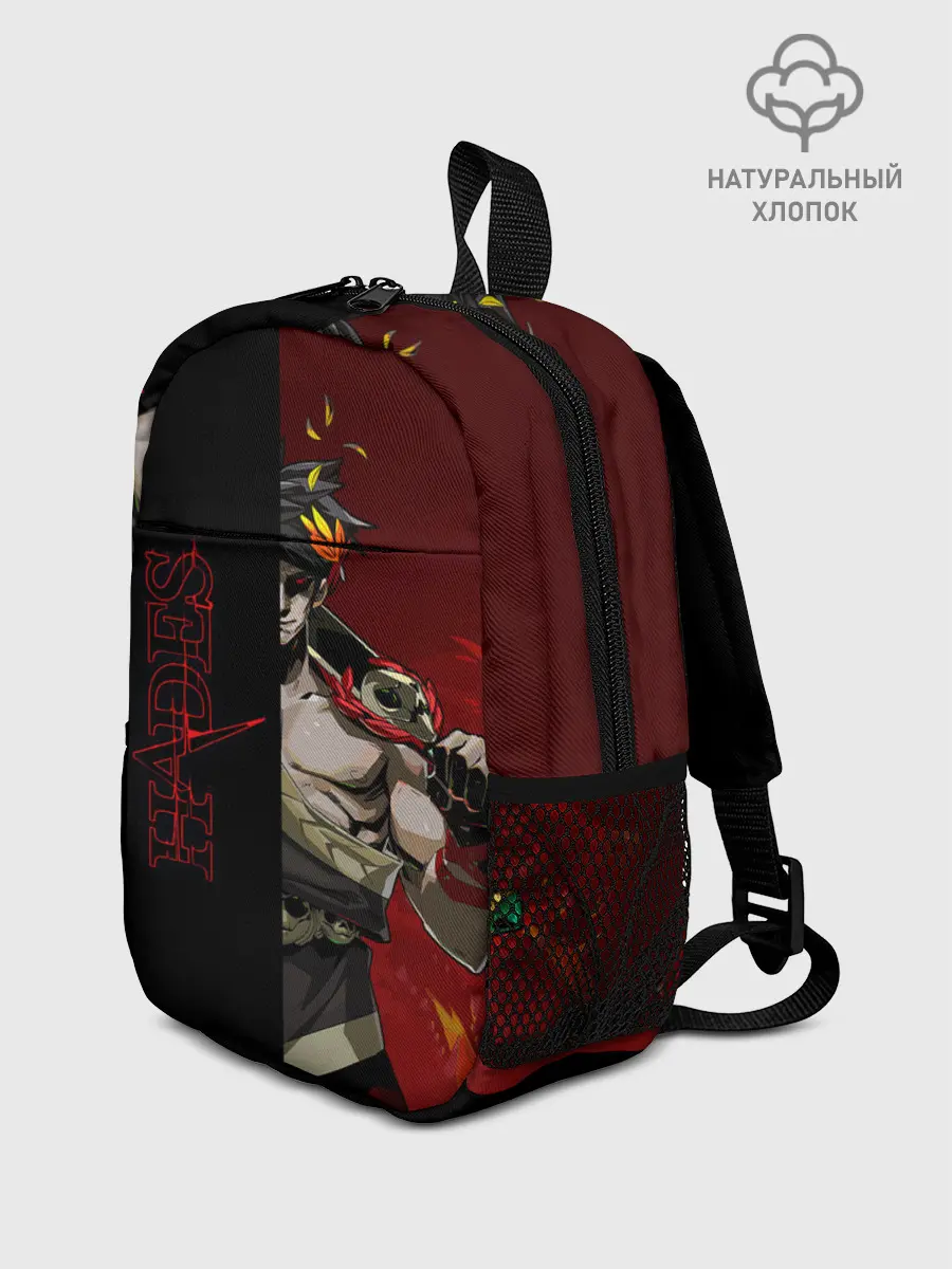 Рюкзак детский / Hades