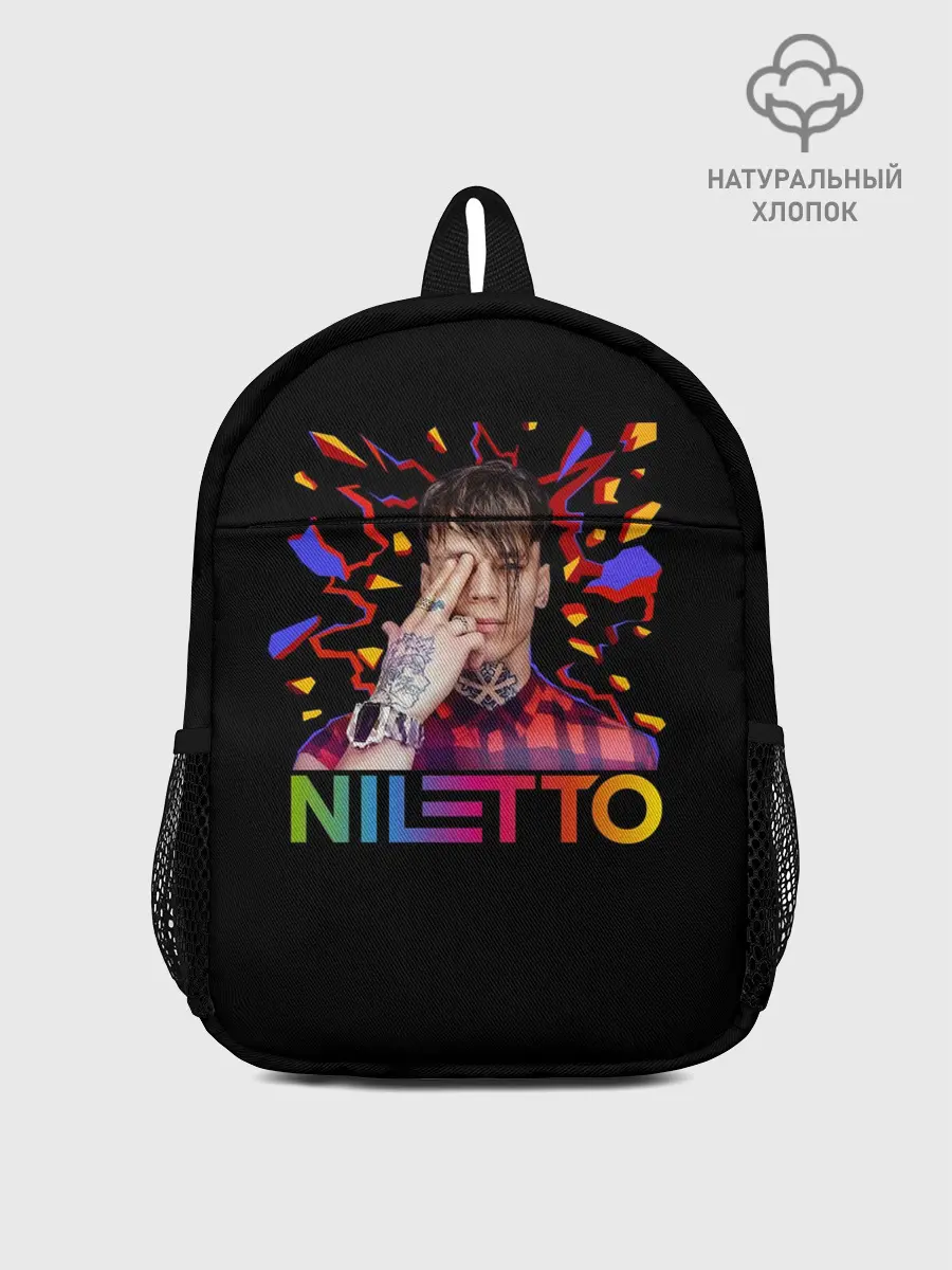 Рюкзак детский / NILETTO