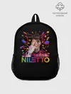 Рюкзак детский / NILETTO