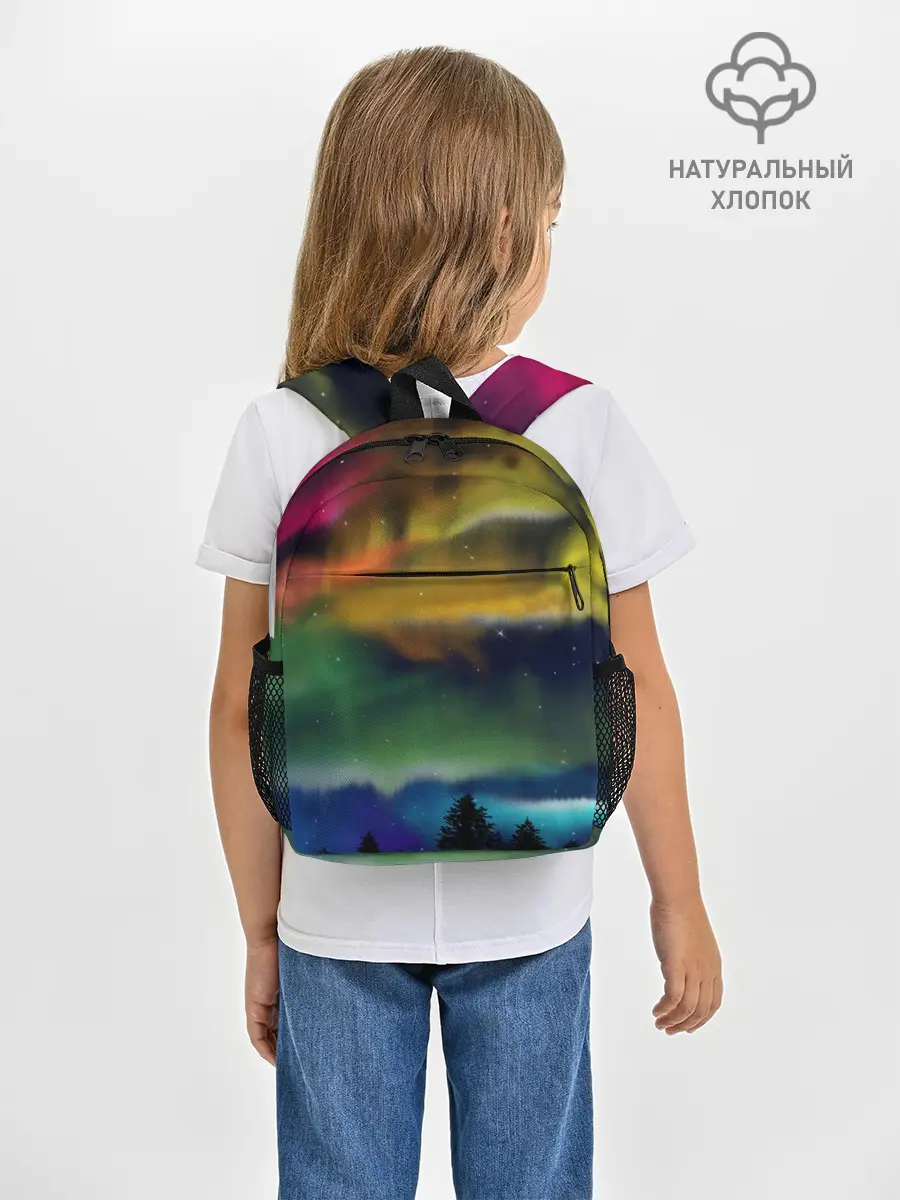 Рюкзак детский / Северное сияние