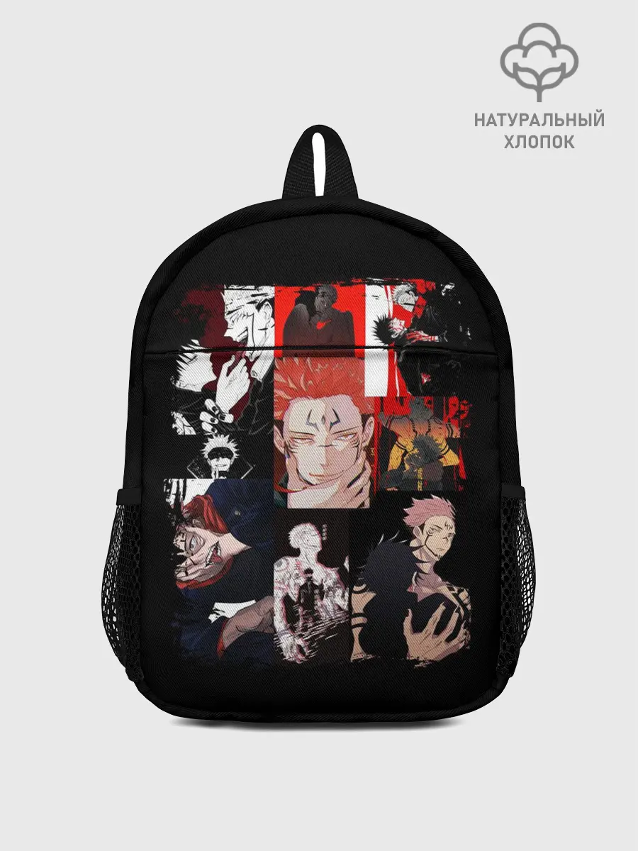 Рюкзак детский / Магическая битва коллаж