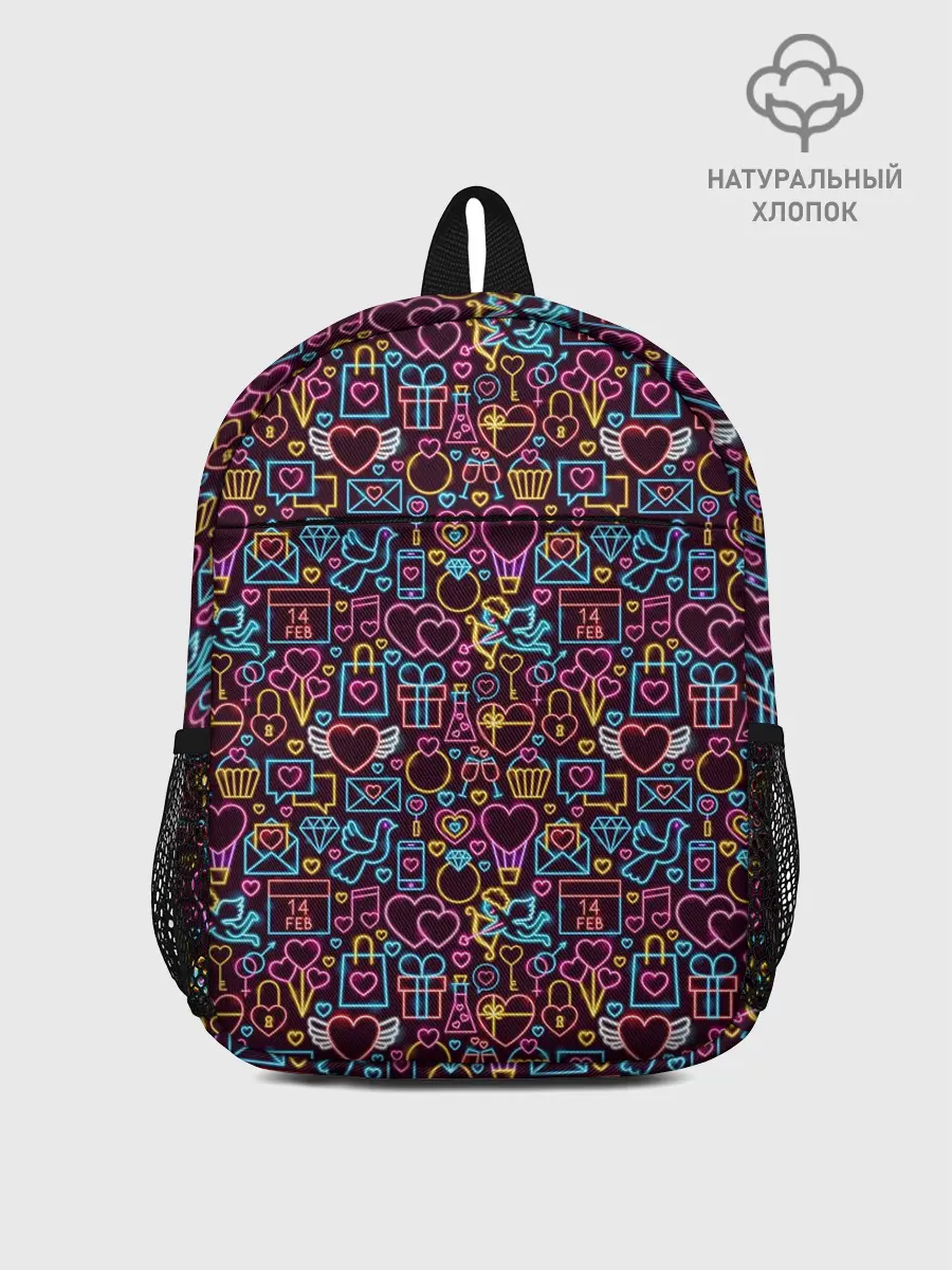 Рюкзак детский / 14 февраля