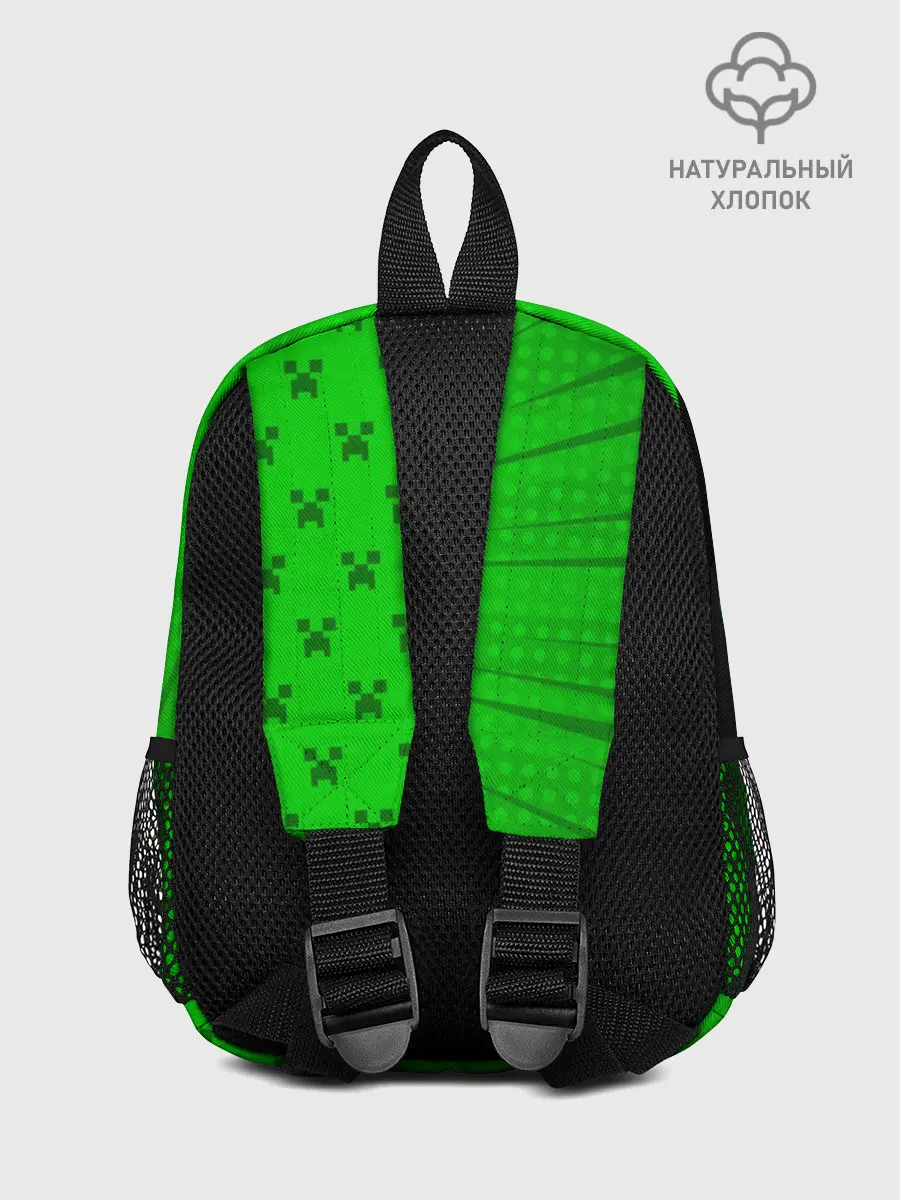Рюкзак детский / Minecraft