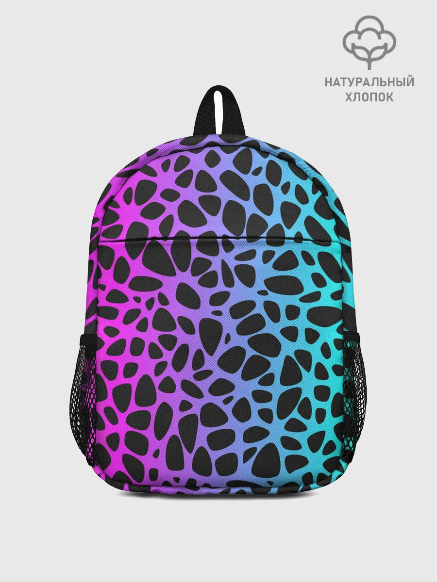 Рюкзак детский / Неоновый градиент