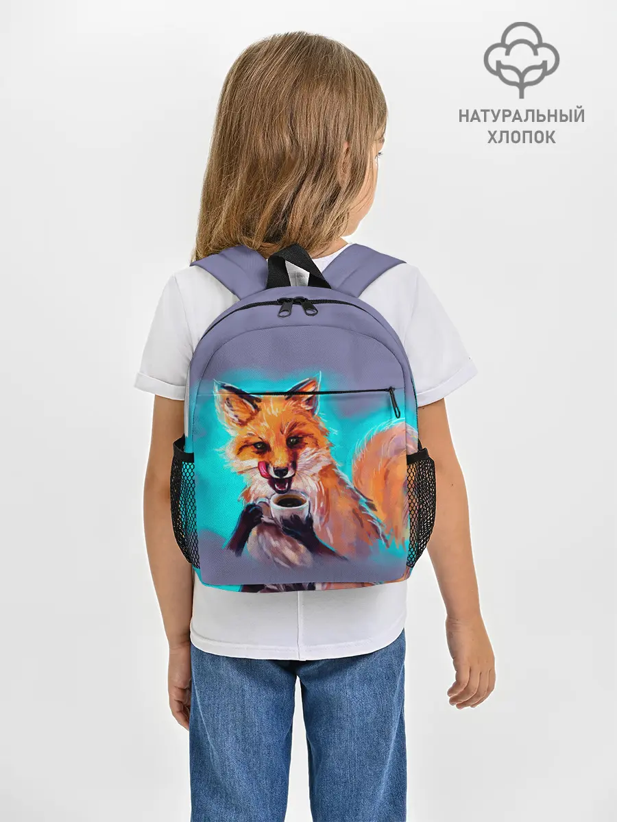 Рюкзак детский / Лиса с кофе