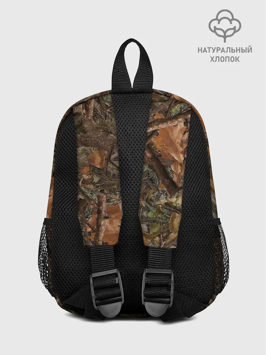 Рюкзак детский / Охотничий камуфляж