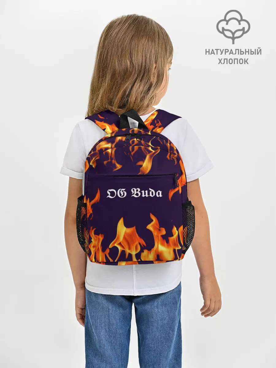Рюкзак детский / OG Buda