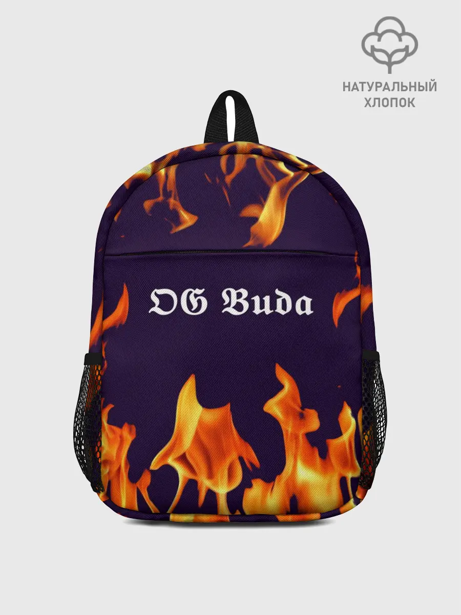 Рюкзак детский / OG Buda