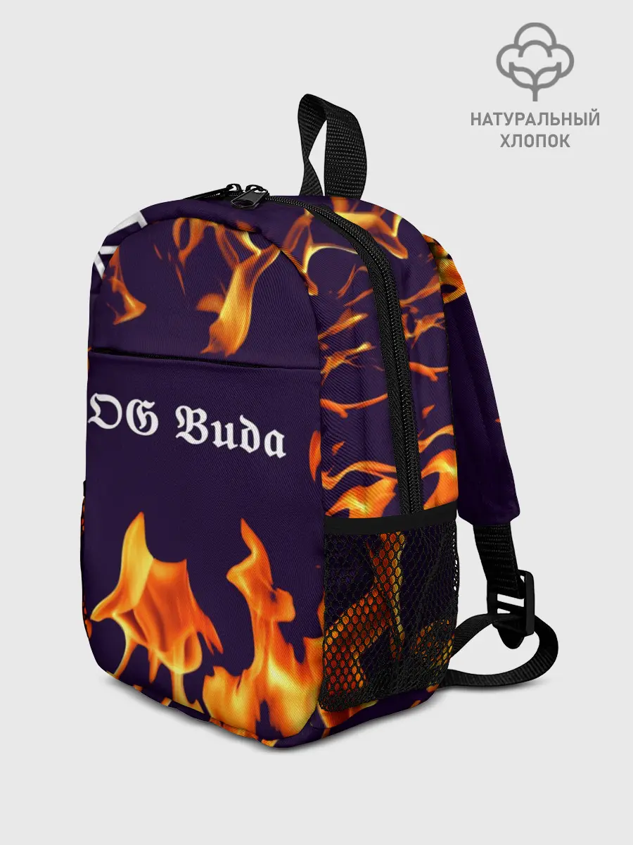Рюкзак детский / OG Buda